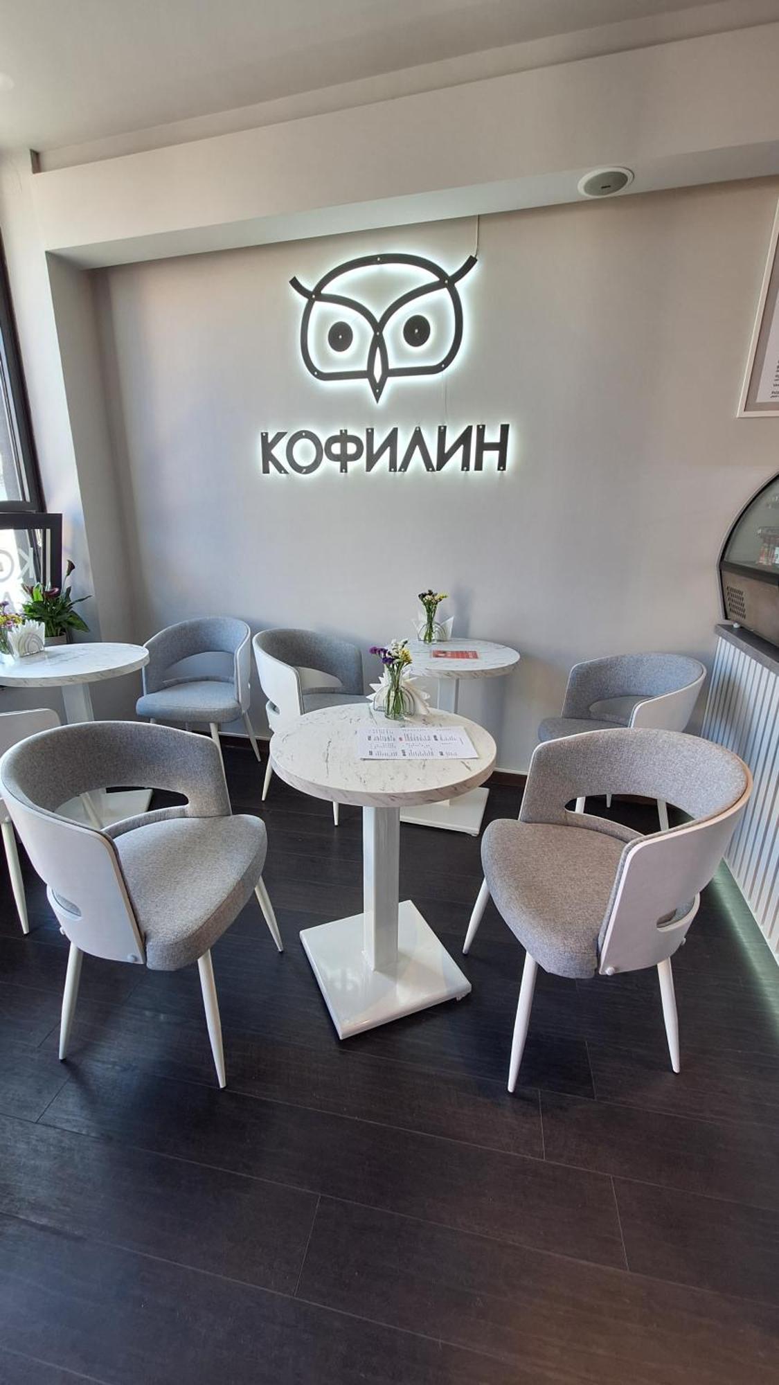 Akacija Luxury Suites Belgrade Extérieur photo