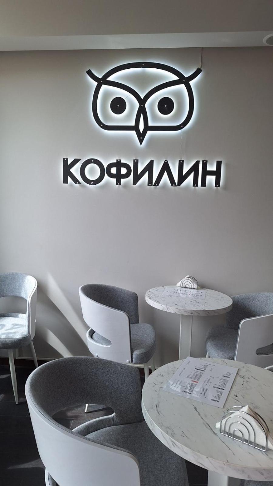 Akacija Luxury Suites Belgrade Extérieur photo
