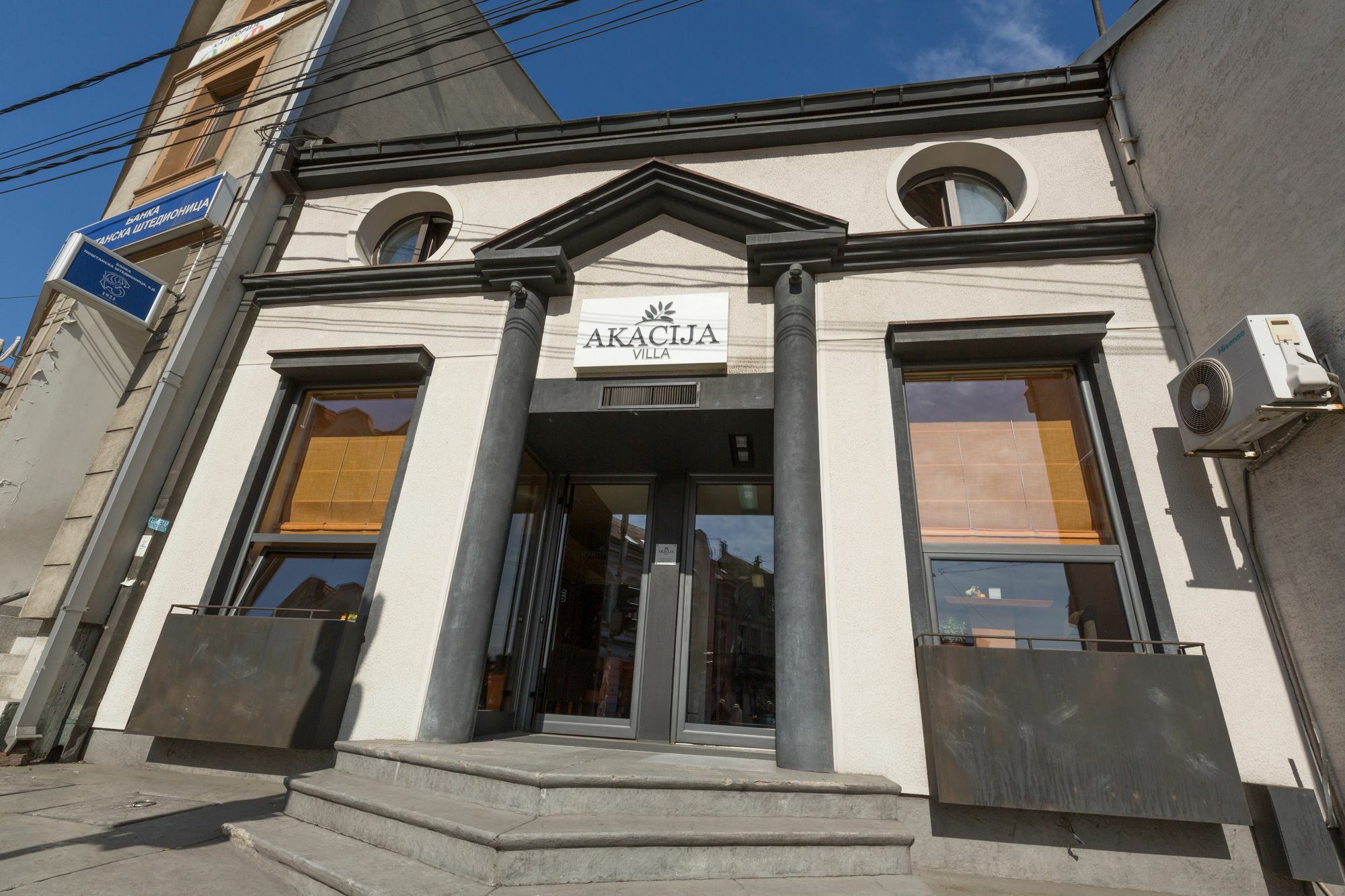 Akacija Luxury Suites Belgrade Extérieur photo